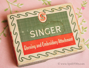 Embroidery Darning Set, (Vintage Original)